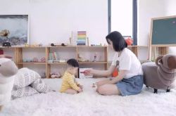 (3分钟科普)七台河电话号_哔哩哔哩-3